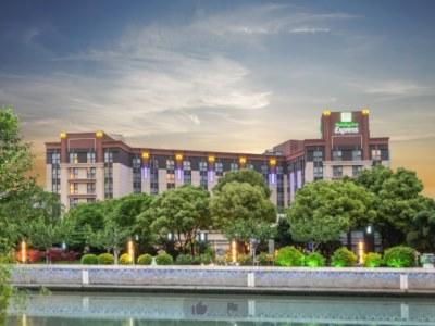 Отель Express Putuo By Ihg Шанхай