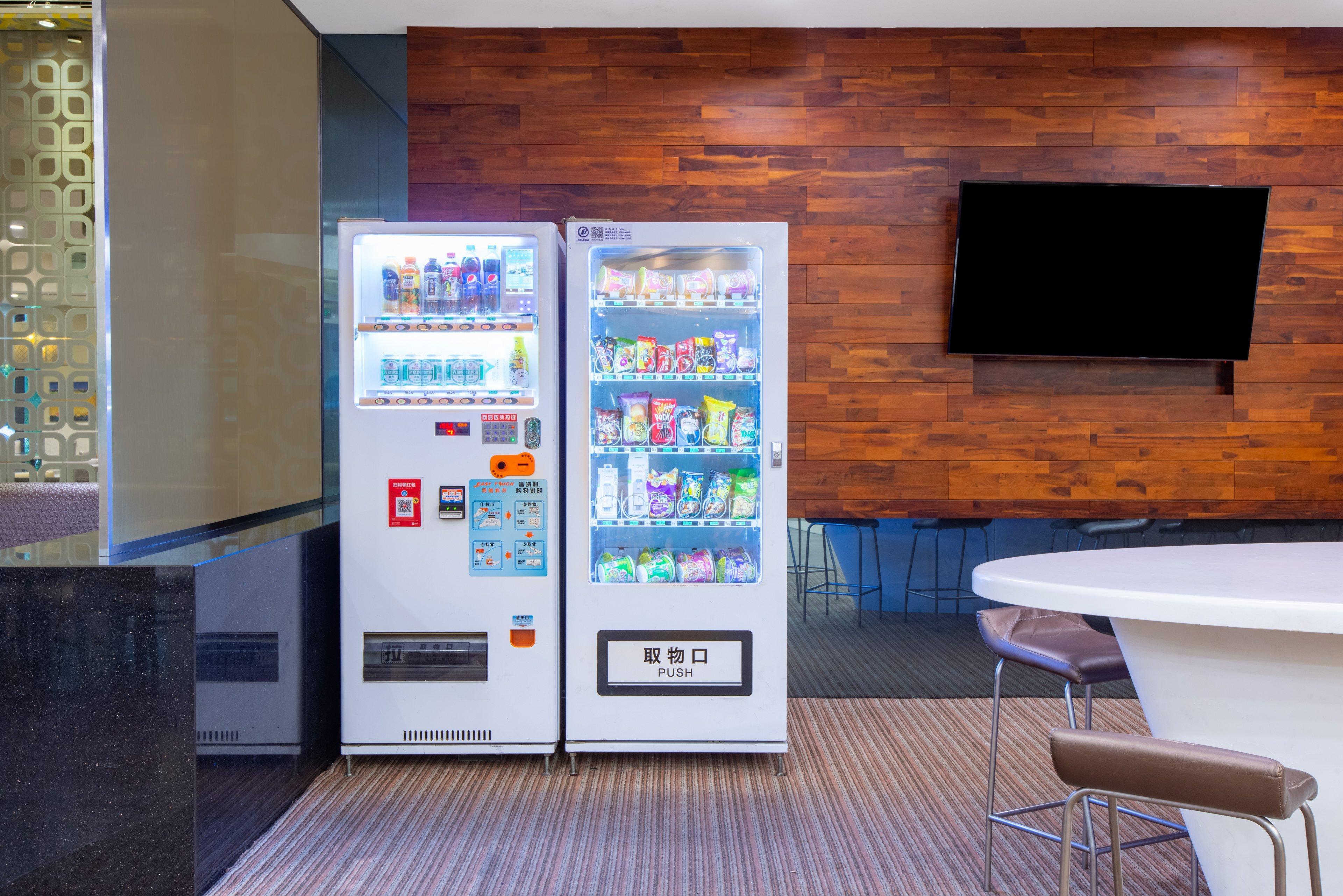 Отель Express Putuo By Ihg
