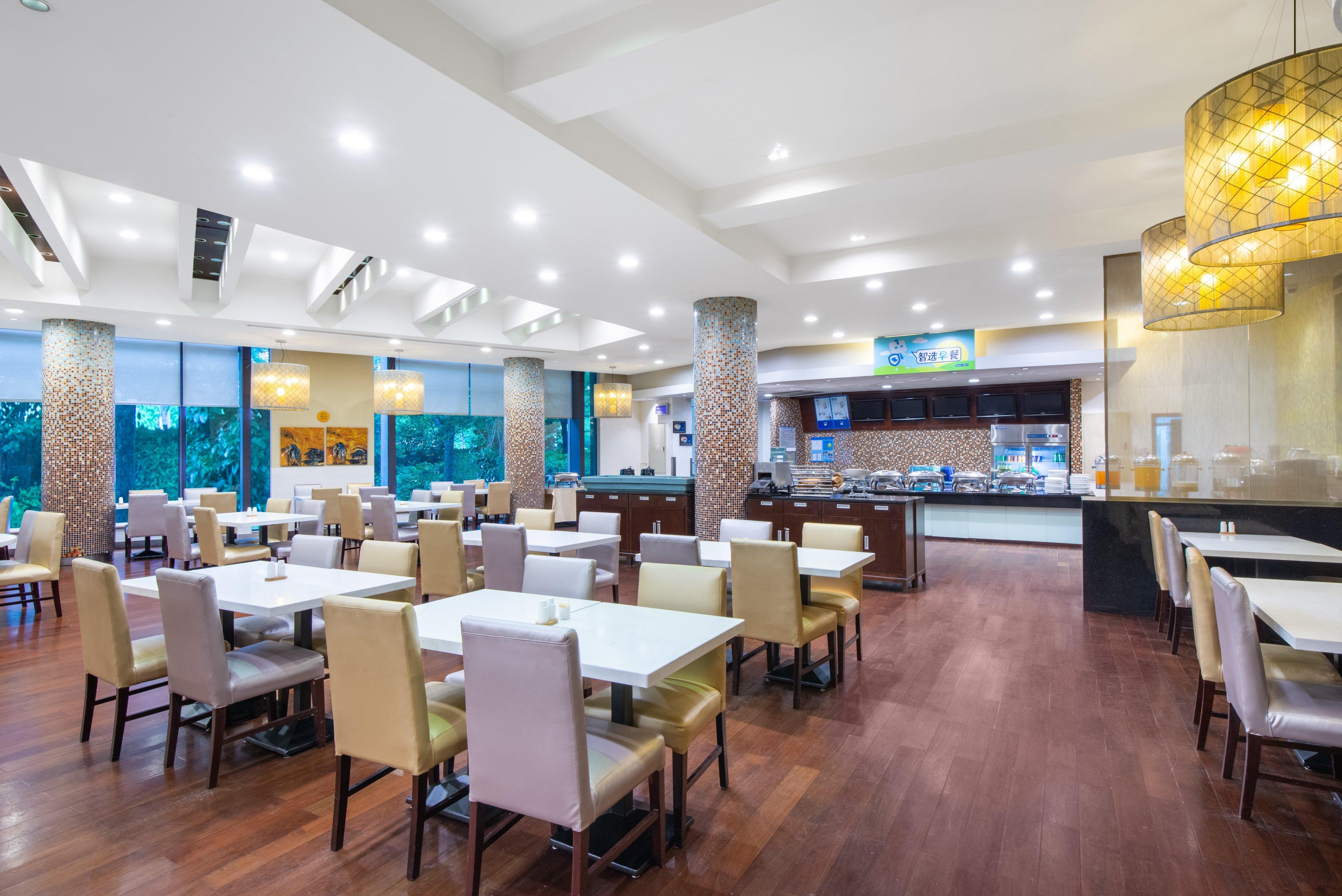 Отель Express Putuo By Ihg