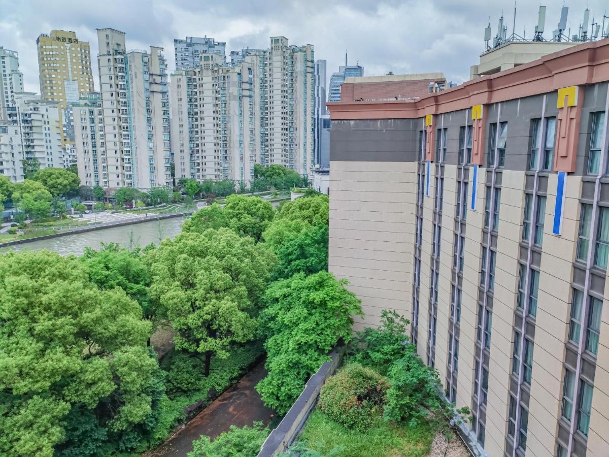 Express Putuo By Ihg Отель
