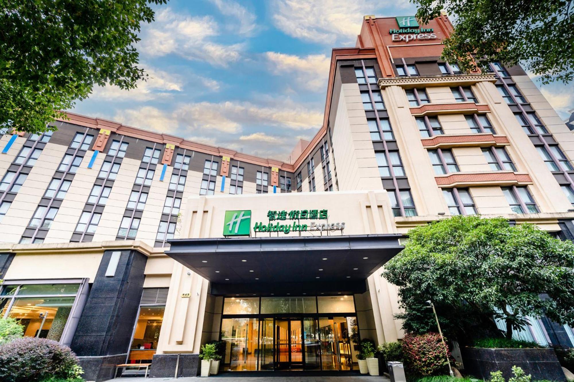Express Putuo By Ihg Шанхай