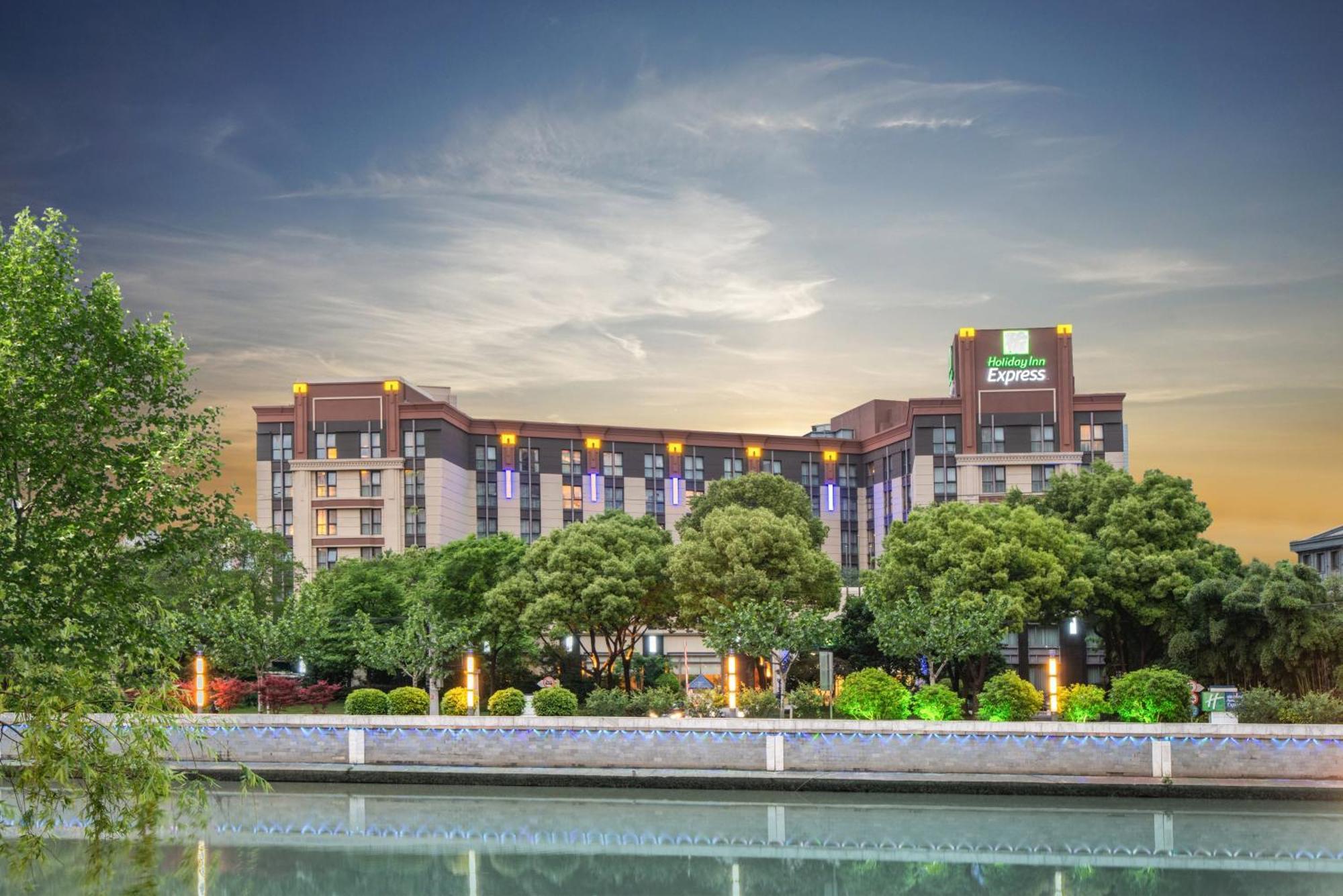 Express Putuo By Ihg Отель Шанхай