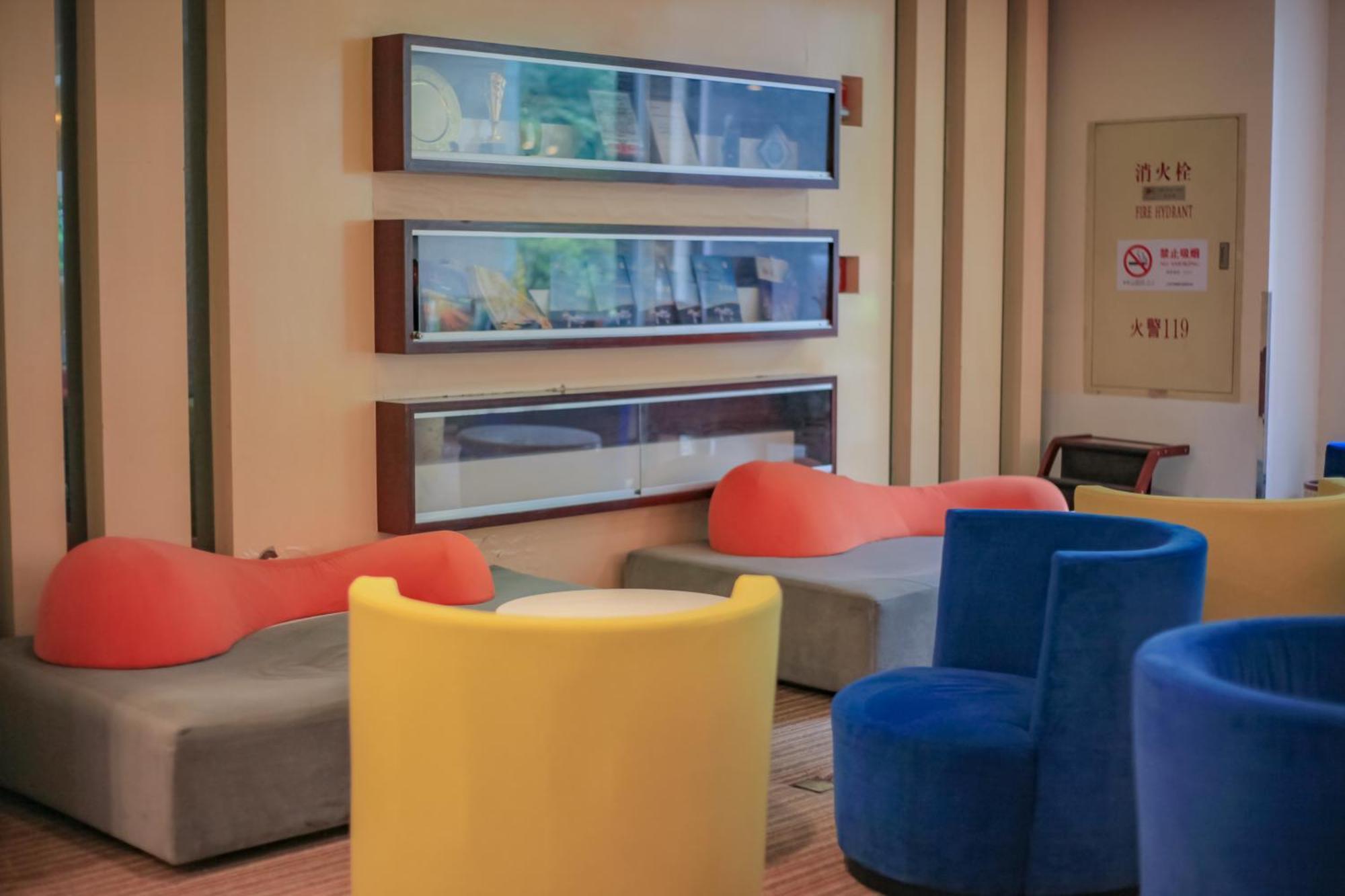 Express Putuo By Ihg Отель Шанхай