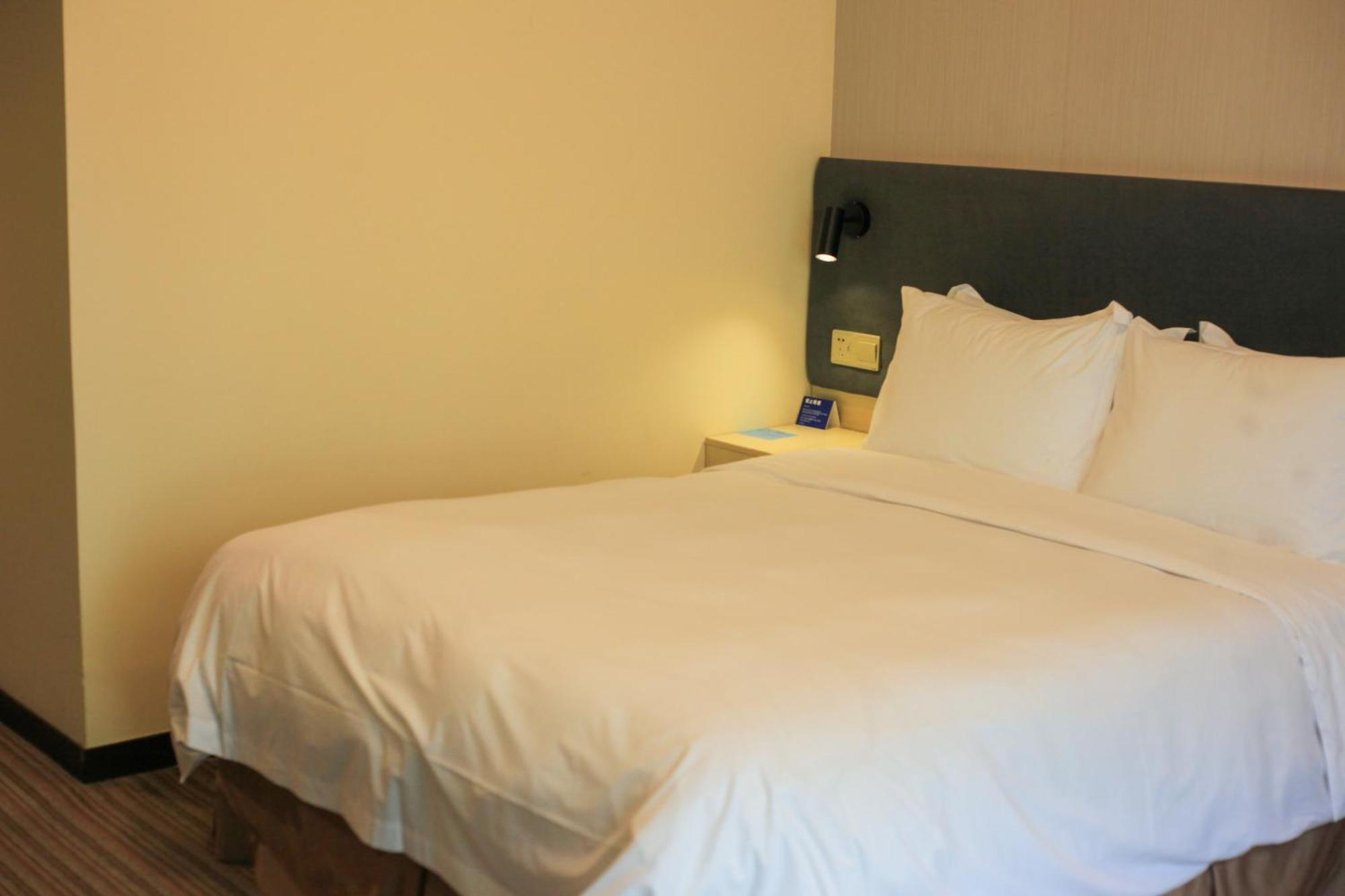 Express Putuo By Ihg 3*