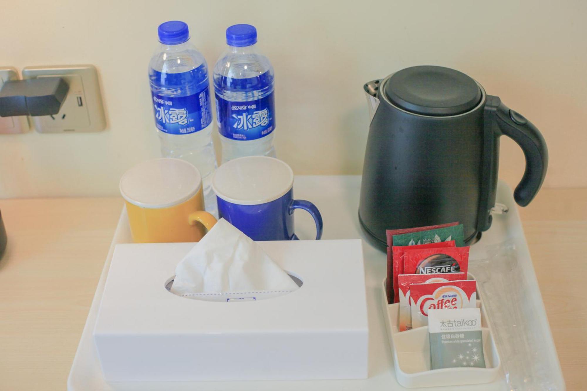 Express Putuo By Ihg Отель 3*