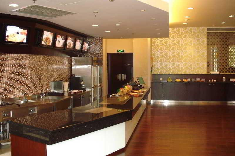 Express Putuo By Ihg Отель Шанхай