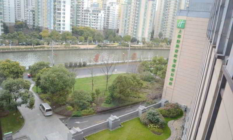 上海绿地普陀智选假日酒店 3* 上海