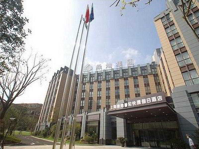 Отель Express Putuo By Ihg 3*