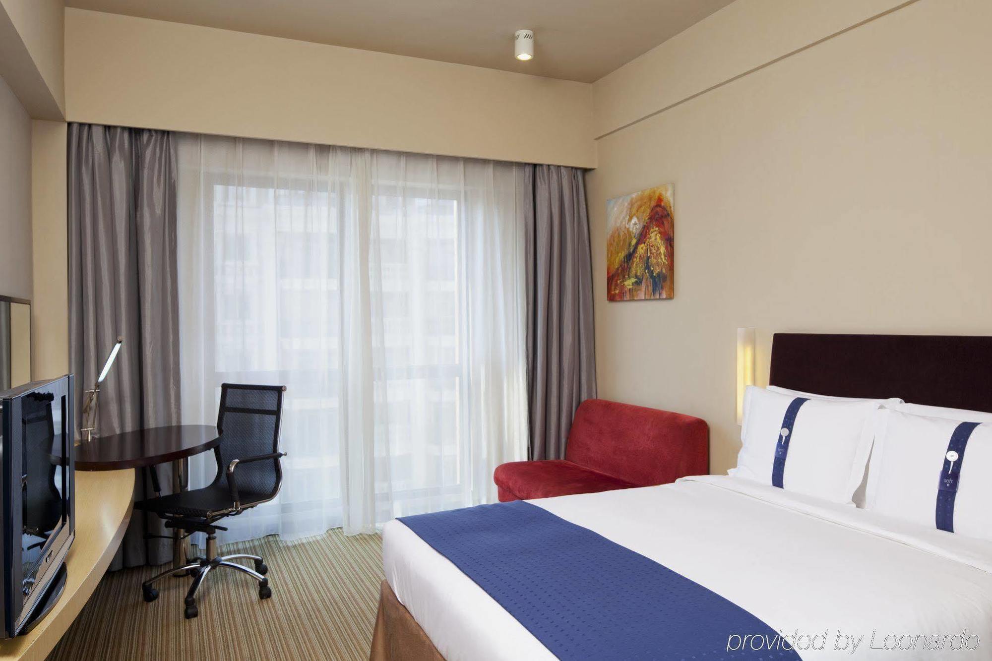 Express Putuo By Ihg 3* Шанхай
