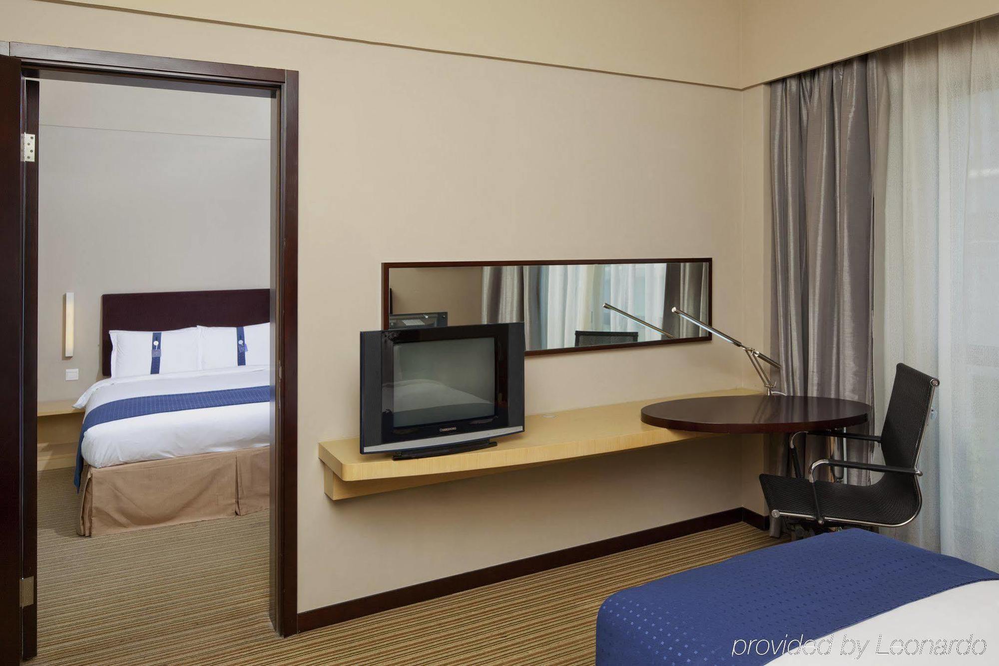 Express Putuo By Ihg Отель Шанхай