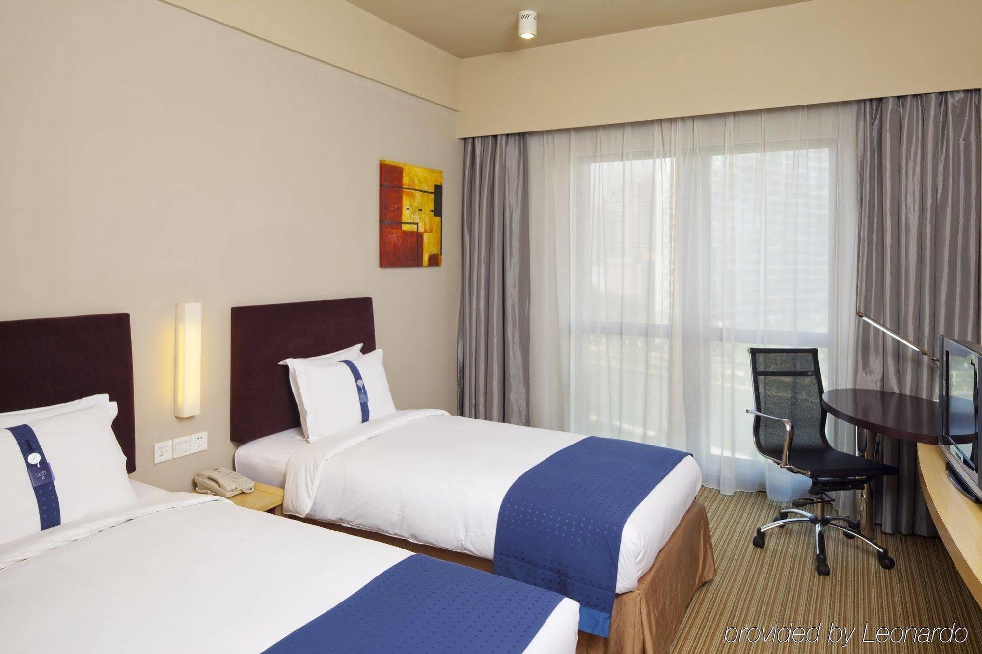 Express Putuo By Ihg Отель 3*