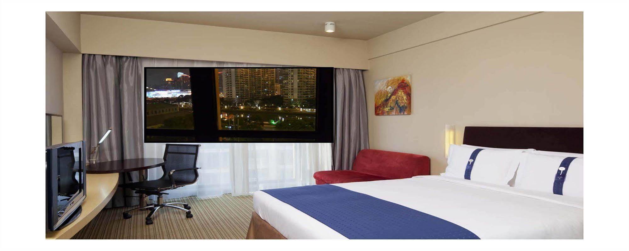 Отель Express Putuo By Ihg Шанхай
