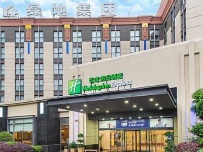 Express Putuo By Ihg Hotel