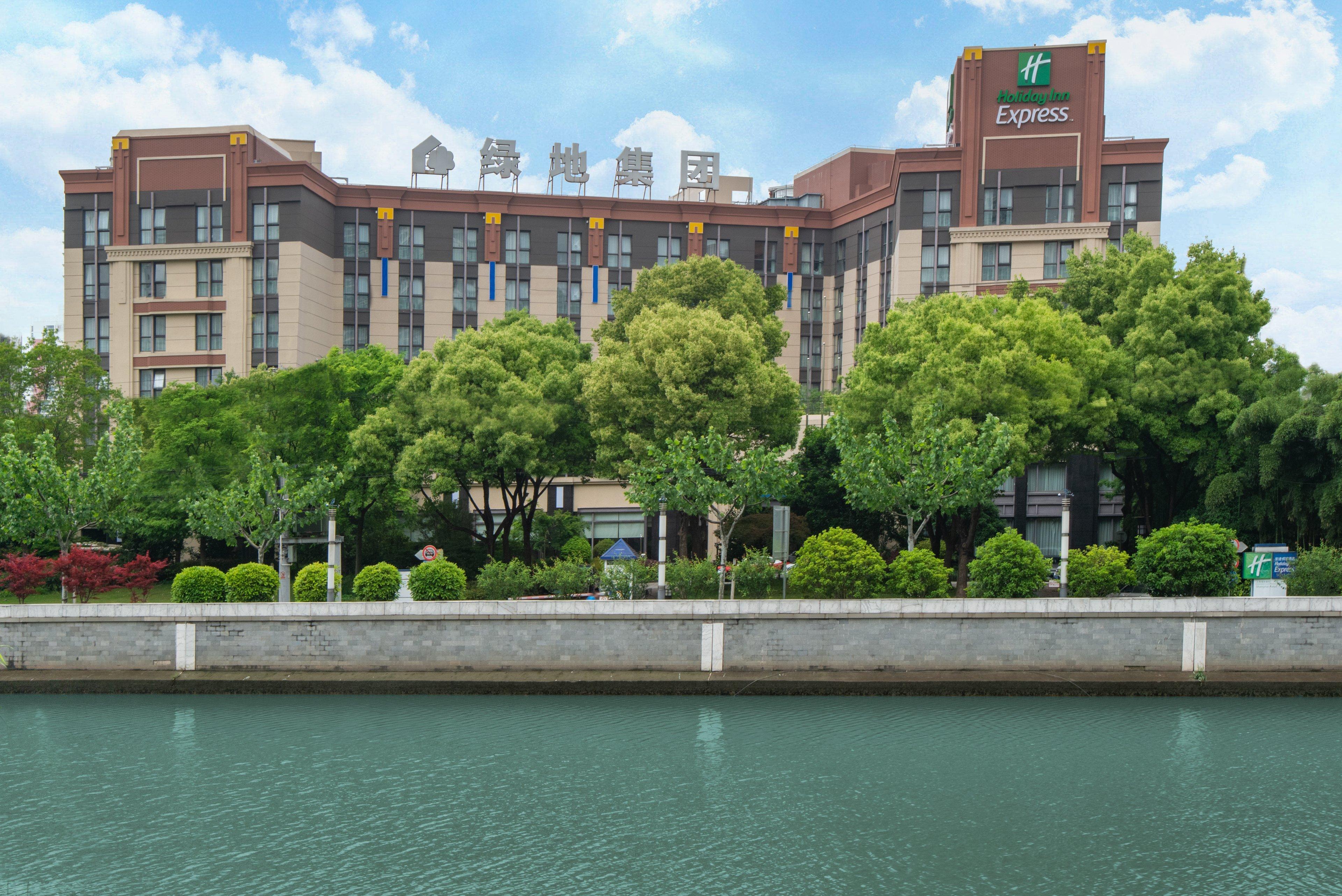 Express Putuo By Ihg Hotel