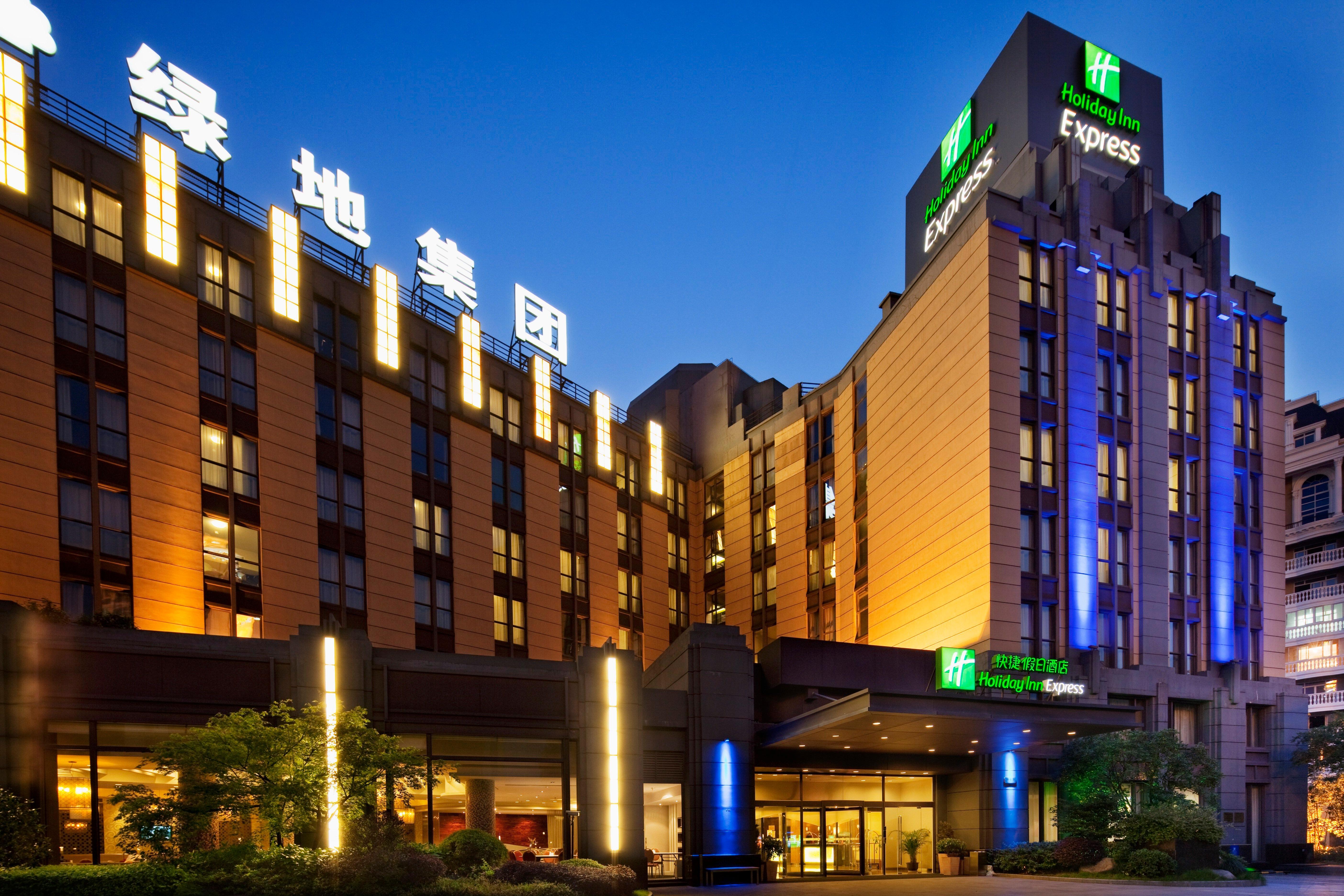Express Putuo By Ihg Hotel