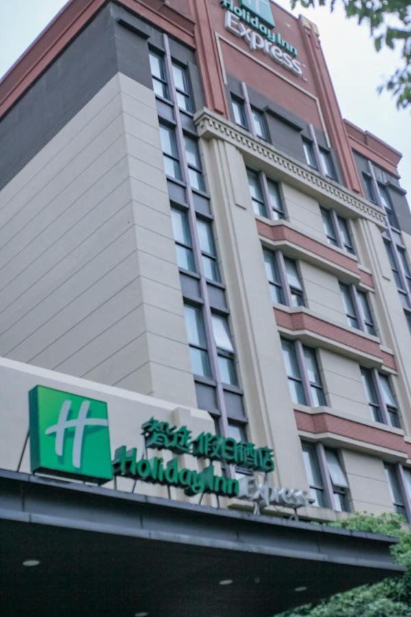 Hotel Express Putuo By Ihg Shanghai