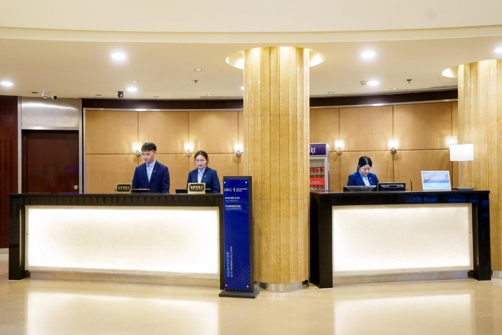 Hotel Express Putuo By Ihg 3*