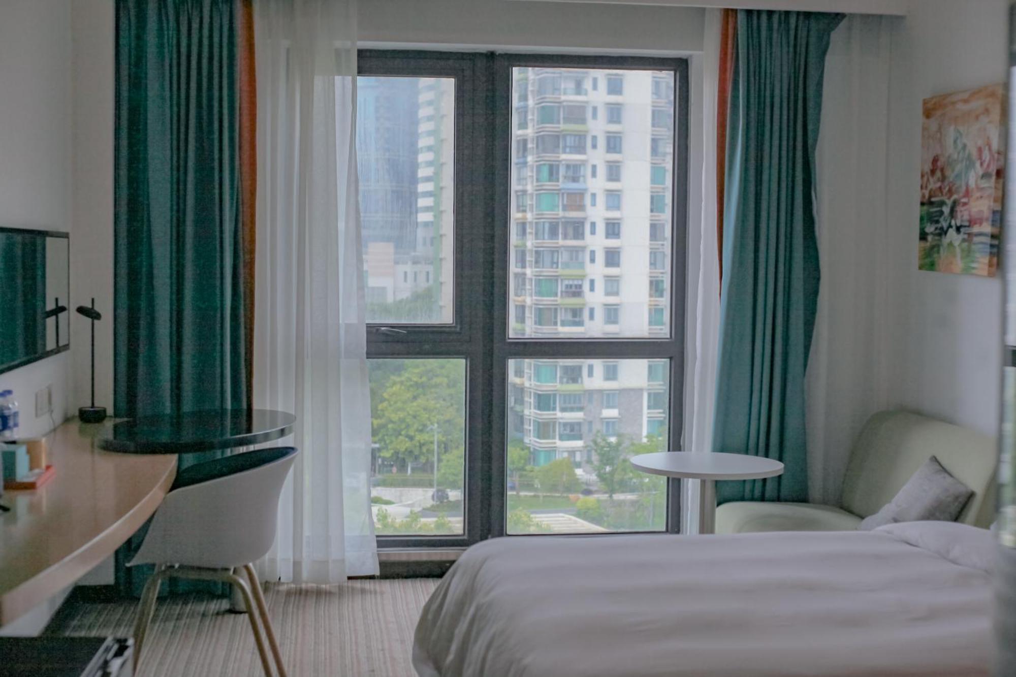 Express Putuo By Ihg Hotel 3*