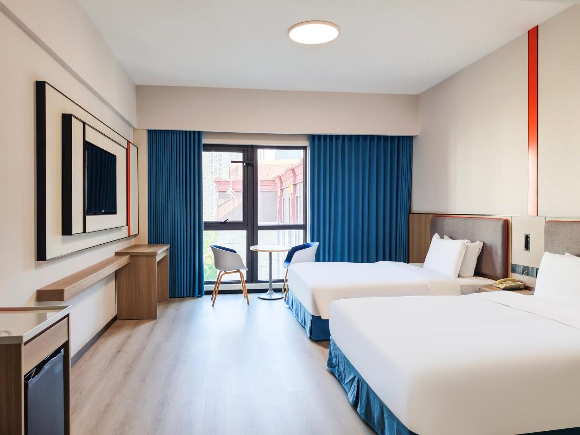 Express Putuo By Ihg 3* 上海