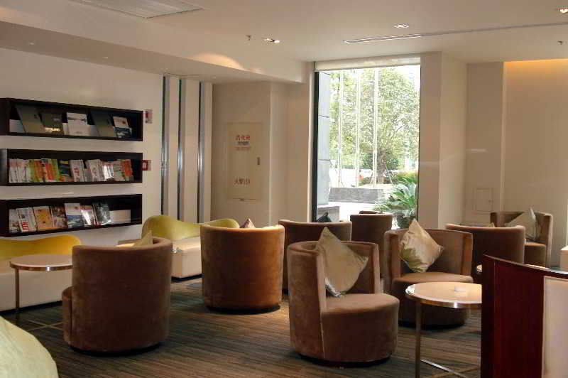 Express Putuo By Ihg 上海