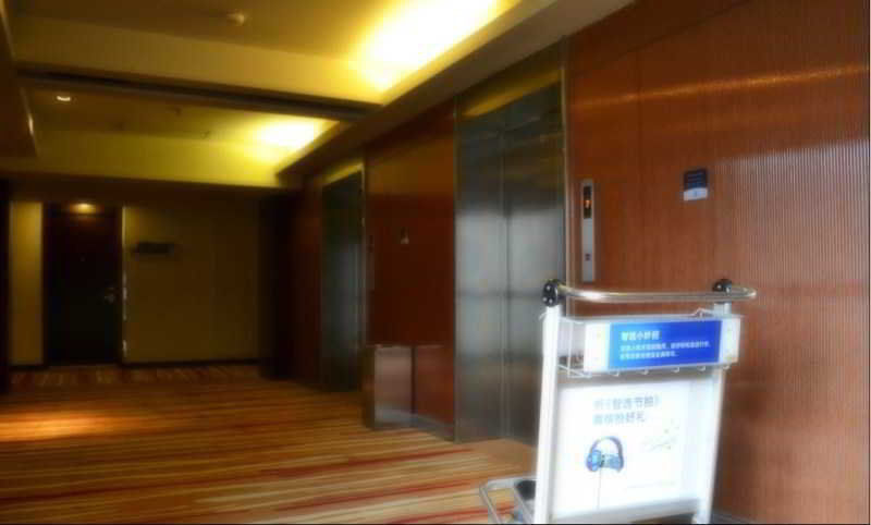 Express Putuo By Ihg Hotel 3*