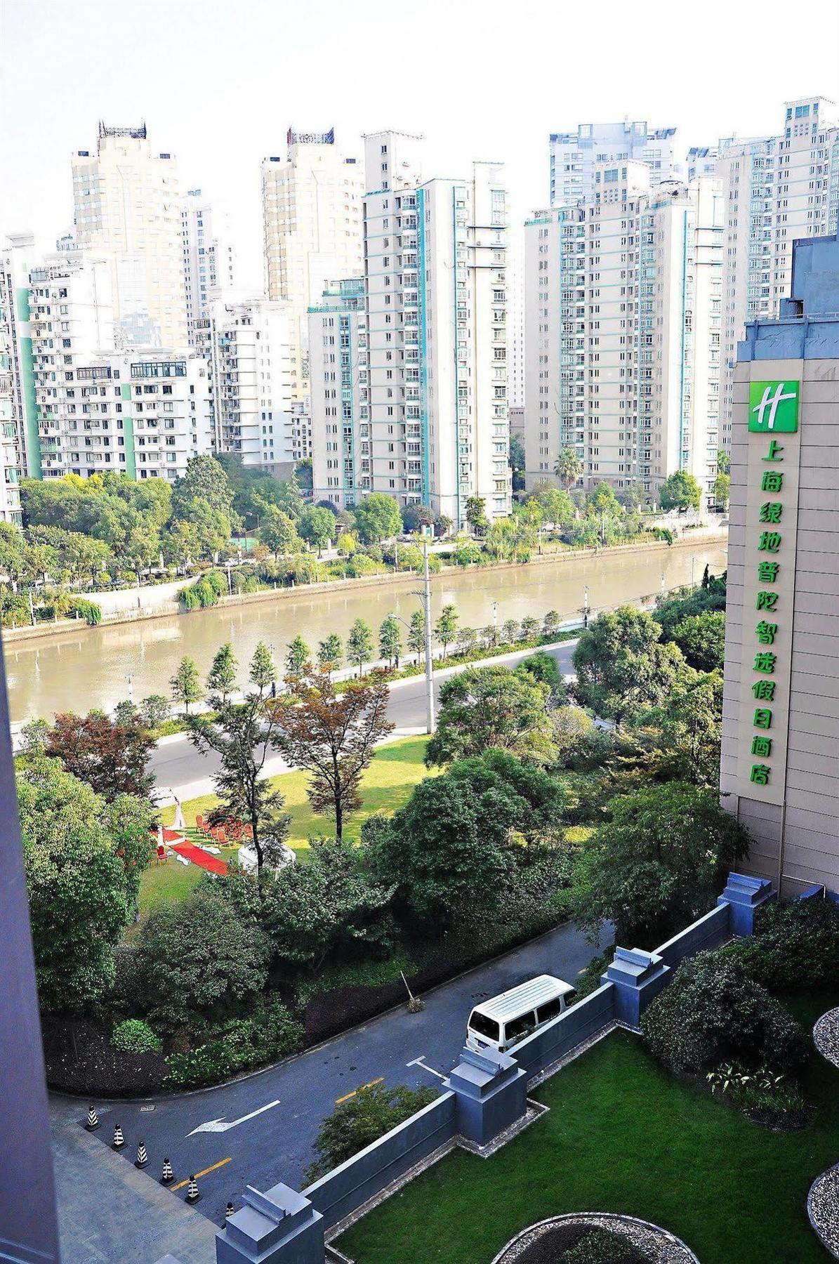 Express Putuo By Ihg Hotel Shanghai